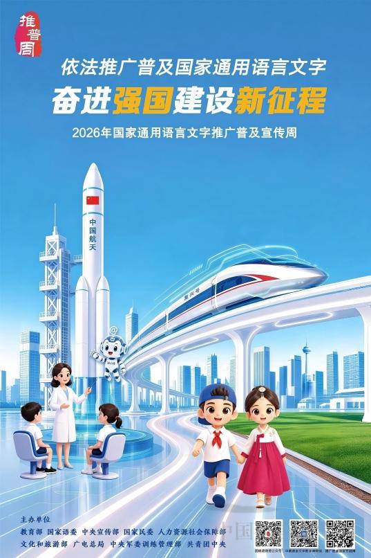 图片2(1).jpg