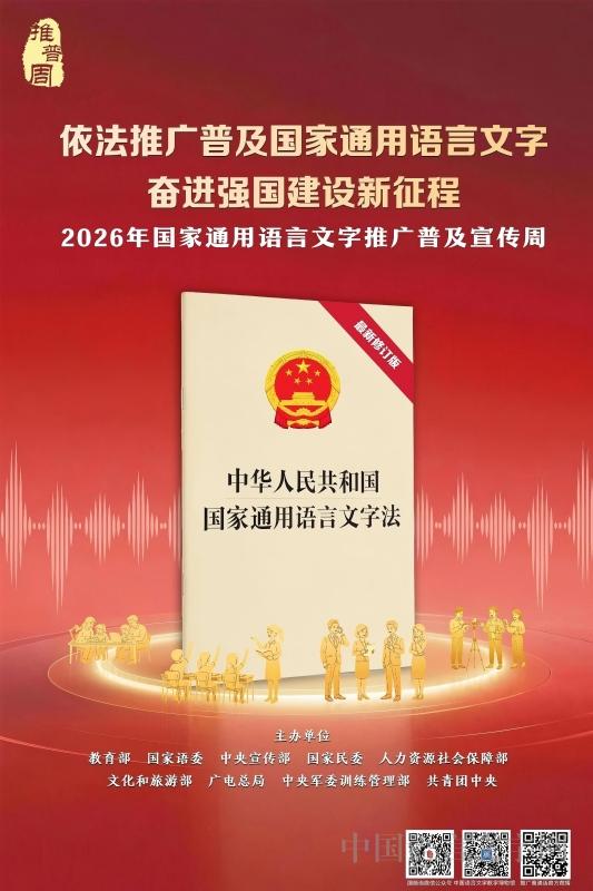 图片1(1).jpg